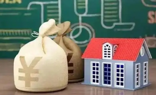 泉州离职封存公积金怎么取（离职封存提取公积金多久到账）